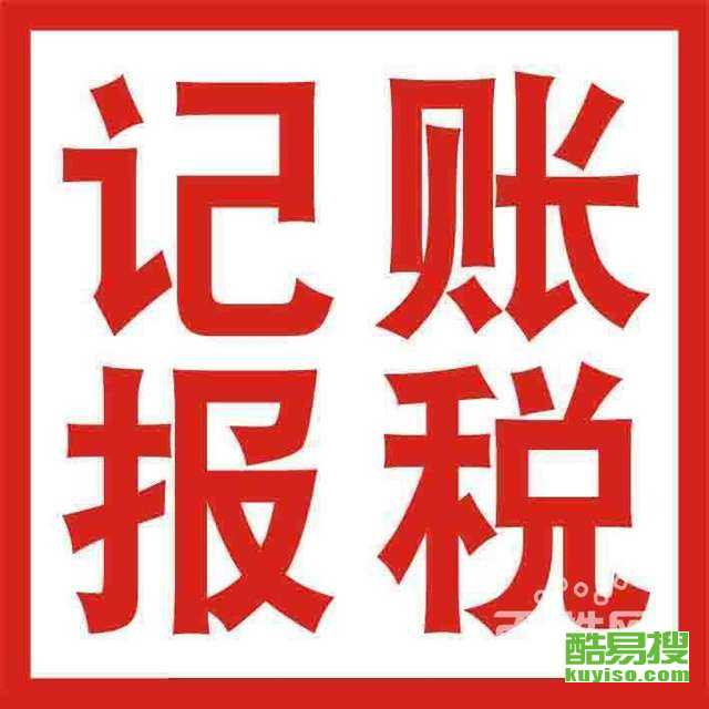 天津酷易搜軟件開發(fā) 探索智能化搜索新未來