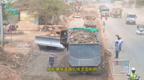 修路不簡單 渣土車與推土機的無言協奏曲