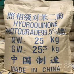 【廠價(jià)直銷對(duì)苯二酚照相級(jí)工業(yè)級(jí)顯影劑阻聚劑25kg起訂國(guó)標(biāo)現(xiàn)貨對(duì)苯二酚】-