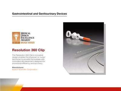 從2017MDEA獲獎產品看醫療器械產品趨勢