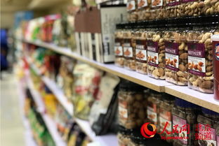 北京進(jìn)口商品購(gòu)物節(jié)開(kāi)幕 進(jìn)口食品 日用百貨低至五折