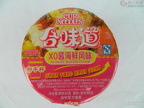 nissin nissin價(jià)格 報(bào)價(jià) nissin品牌廠家