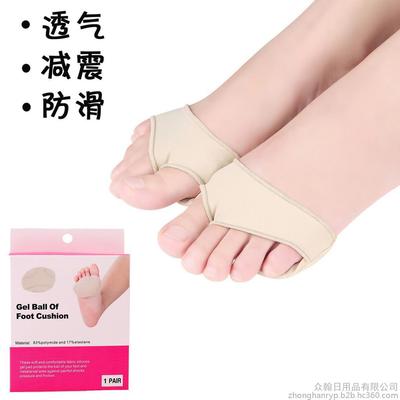 東莞市眾翰日用品,是一家綜合性的鞋材及足部護理產(chǎn)品生產(chǎn)工廠。專業(yè)加工項目包括KPU/CPU鞋面,KPU大底,K圖片_高清圖_細節(jié)圖