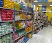 (轉讓) 日用百貨3+超市 全場3元+多元產(chǎn)品