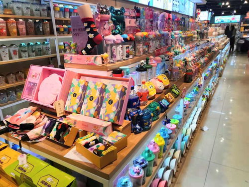 潮玩優(yōu)品 您的百貨之家 時(shí)尚