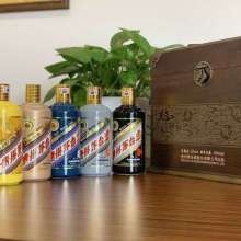 新華區納久日用百貨商行