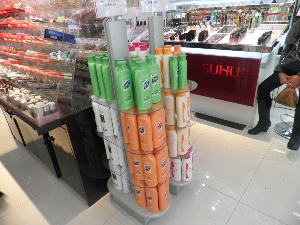 日用品展示架選購指南 可拆卸設計，靈活陳列化妝品與百貨